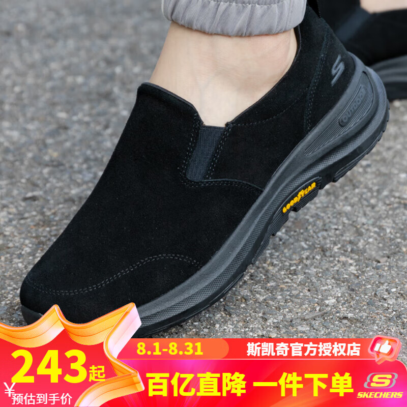 移动端、京东百亿补贴：SKECHERS 斯凯奇 男鞋 翻毛皮棉鞋 216104C-BBK 242.99元