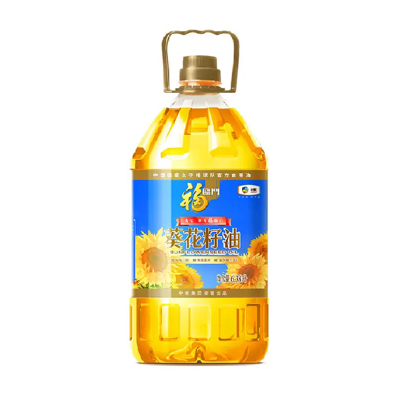 88VIP：福临门一级葵花籽油食用油6.38L 53.1元（需领券）