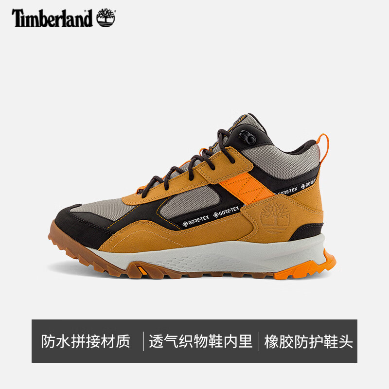 Timberland 男鞋24秋冬中帮徒步鞋A44RW 659.05元（需用券）