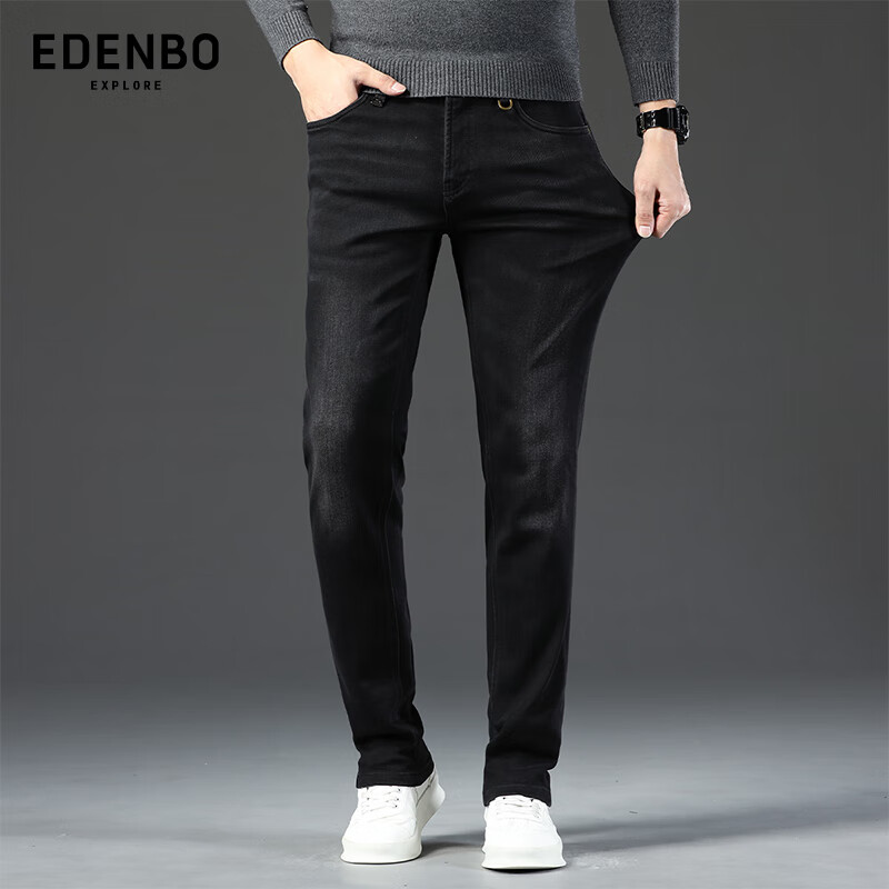 爱登堡 Edenbo 牛仔裤男秋冬季弹力休闲磨白水洗长裤男装黑色190/106C 459元（