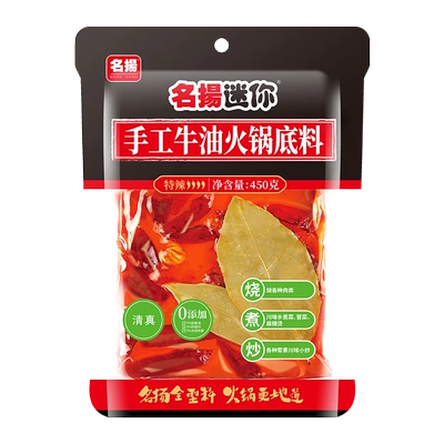 88VIP：名扬 手工牛油火锅底料 特辣450g *2件 34.57元＋运费（合17.28元/件）