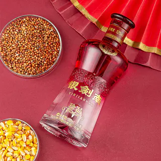 剑南春 银剑南 珍品 52度 浓香型白酒 500ml 单瓶装 58.66元 - 线报酷 剑南春 银剑南 珍品 52度 浓香型白酒 500ml 单瓶装 58.66元 - 线报酷