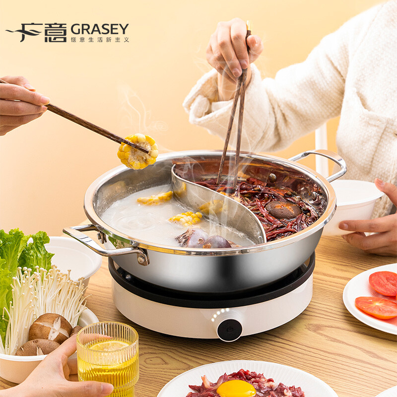 广意 GRASEY GY7820 鸳鸯锅 不锈钢火锅 30cm 28.19元