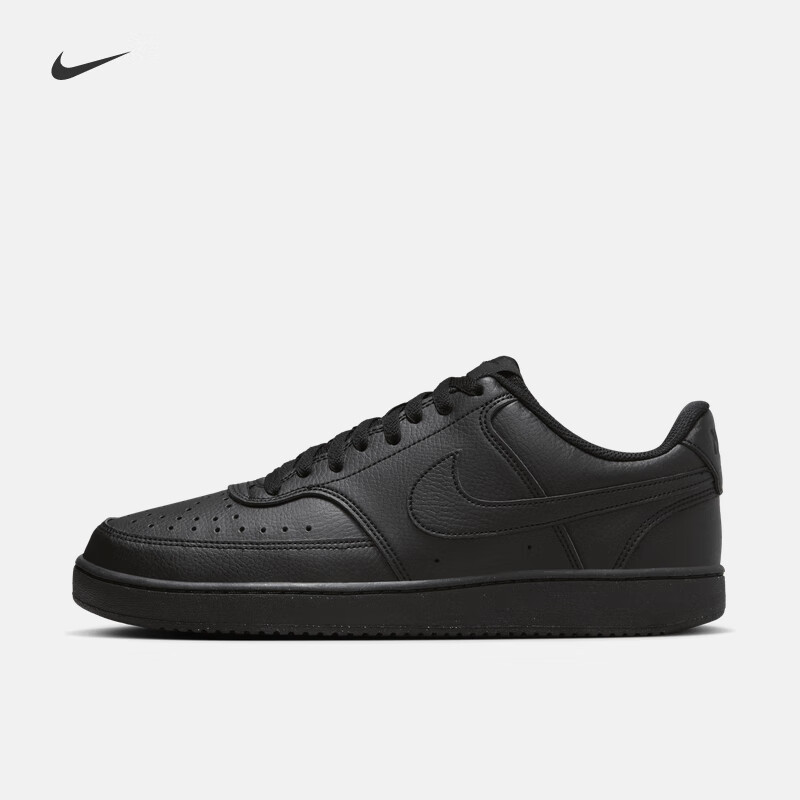 京东百亿补贴、PLUS会员：NIKE 耐克 COURT VISION 男款运动板鞋 DH2987-002 251.74元