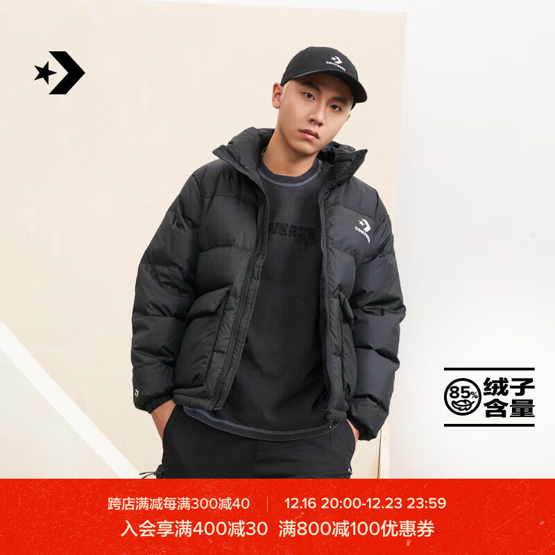 CONVERSE 匡威 男简约休闲运动羽绒服10023755 ￥414.5