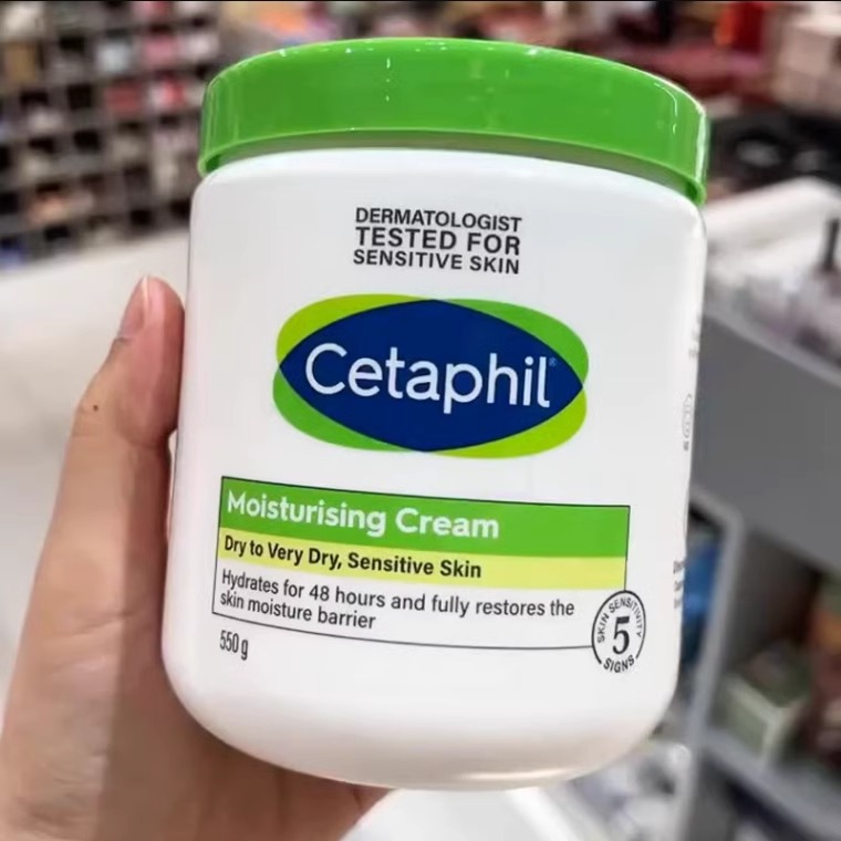 Cetaphil 丝塔芙 大白罐550g身体乳保湿滋润嫩白秋冬面霜 56.7元