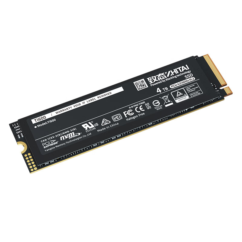 ZHITAI 致态 Ti600 NVMe M.2 固态硬盘 4TB（PCI-E4.0） 1563.08元（需用券）