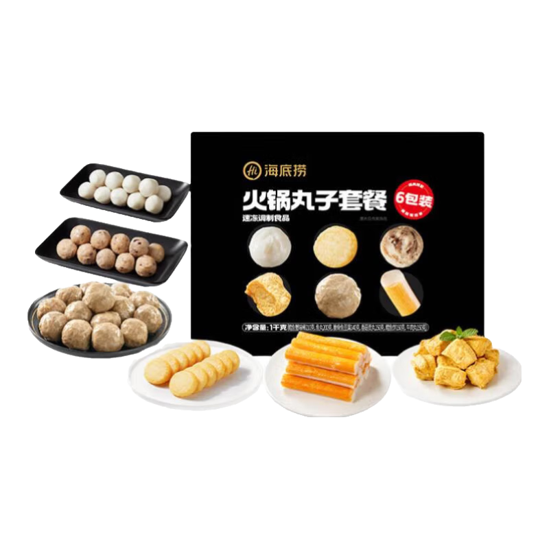 海底捞 火锅丸子套餐 1kg*2件 冷冻丸子6包装 涮锅关东煮麻辣烫食材 40.2元/件