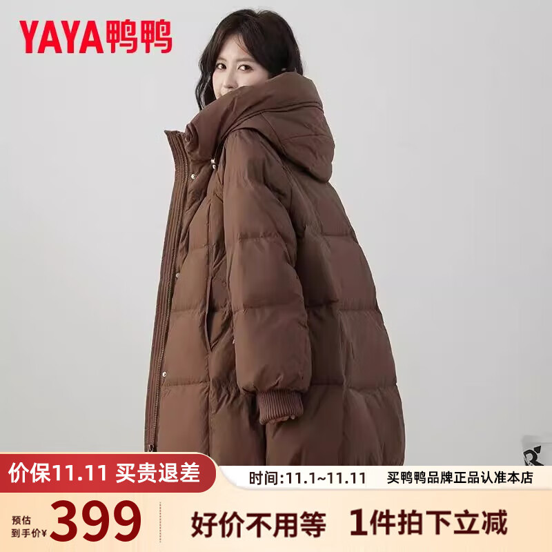 YAYA 鸭鸭羽绒服 女士中长款羽绒服 ￥255.96