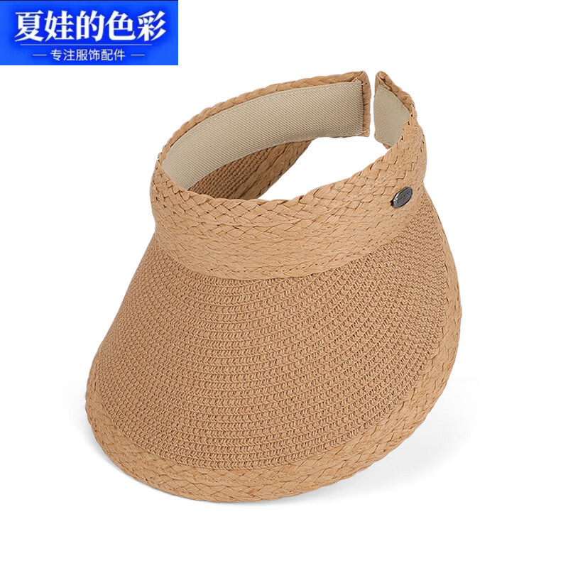 夏娃的色彩 夏季百搭草编空顶防晒帽 25.8元