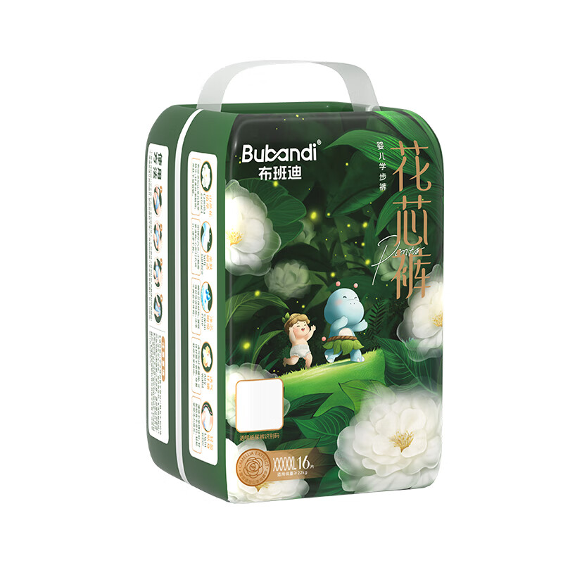 布班迪山茶花花芯裤拉拉裤XXXXXL16片超薄透气通用尿不湿 14.9元（需买4件，