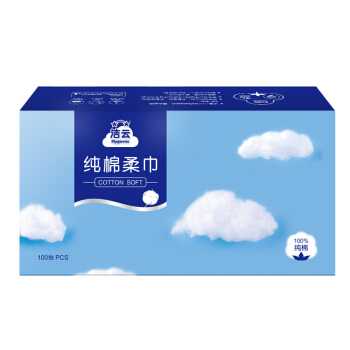 Hygienix 洁云 FUFUSOUL联名 悬挂式洁面巾 180抽1提L码 9.66元（需用券）