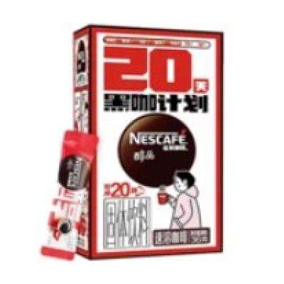 PLUS会员：Nestlé 雀巢 醇品黑咖啡 1.8g*20条*2盒 另送雀巢联名咖啡杯 24.58元包