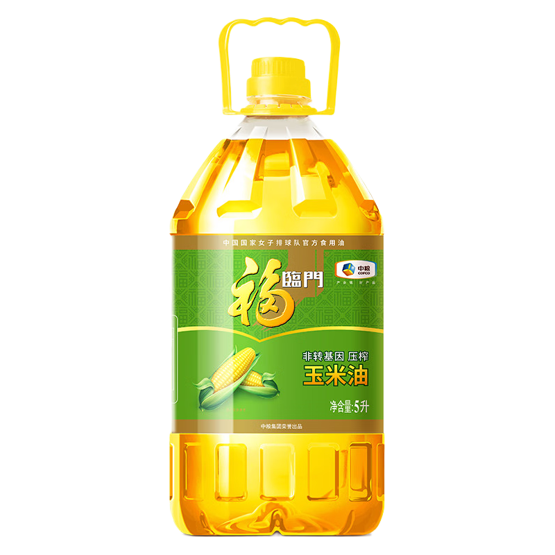 福临门 非转基因 压榨玉米油 5L 56.8元（需用券）