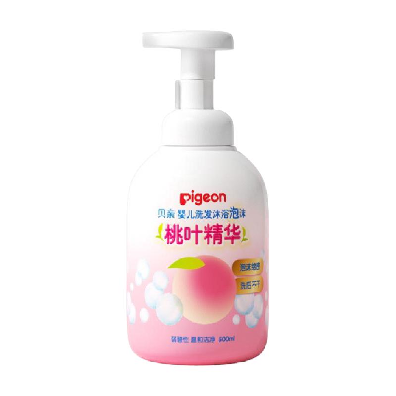 贝亲 桃叶精华系列 温和保湿婴儿洗发沐浴泡沫500ml 23.44元（需用券）