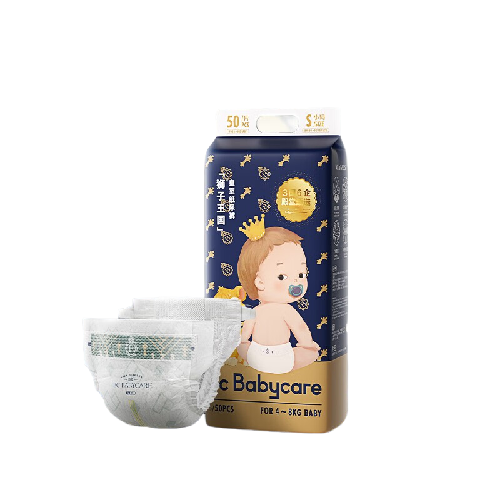 babycare 皇室狮子王国系列 纸尿裤 S50片 58.36元（需买2件，需用券）
