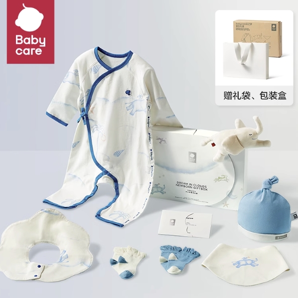 babycare 云之梦新生礼盒 新生儿衣服礼盒套装 168.93元包邮（双重优惠）