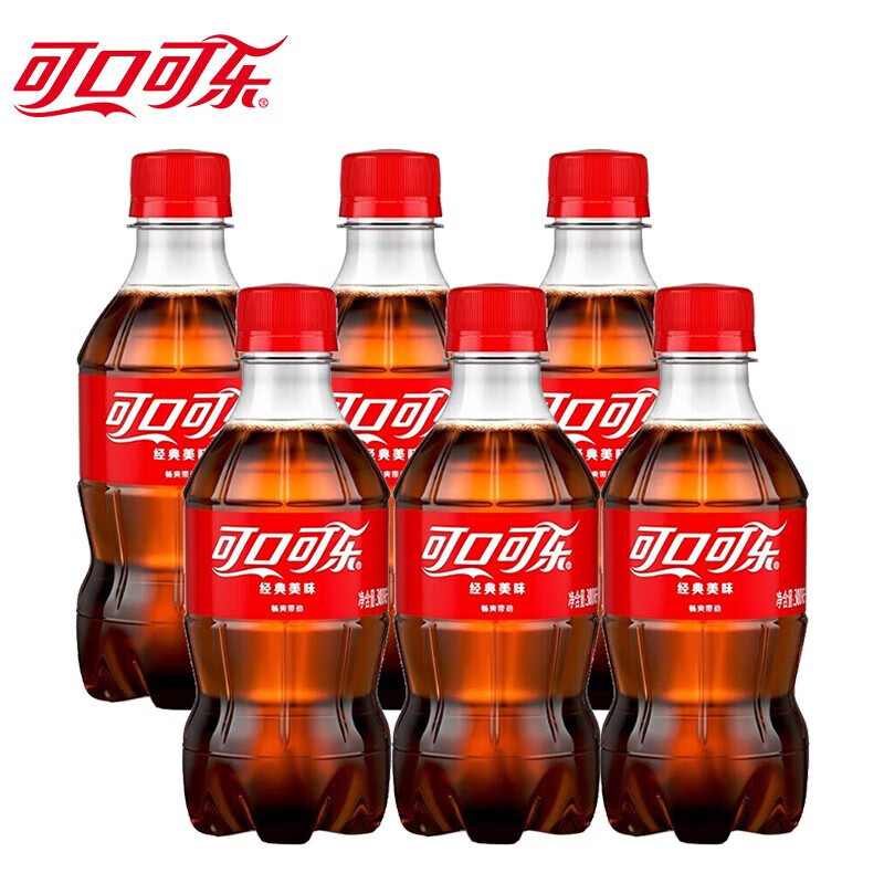 Coca-Cola 可口可乐 碳酸饮料可乐汽水 300ml*6瓶 4.9元