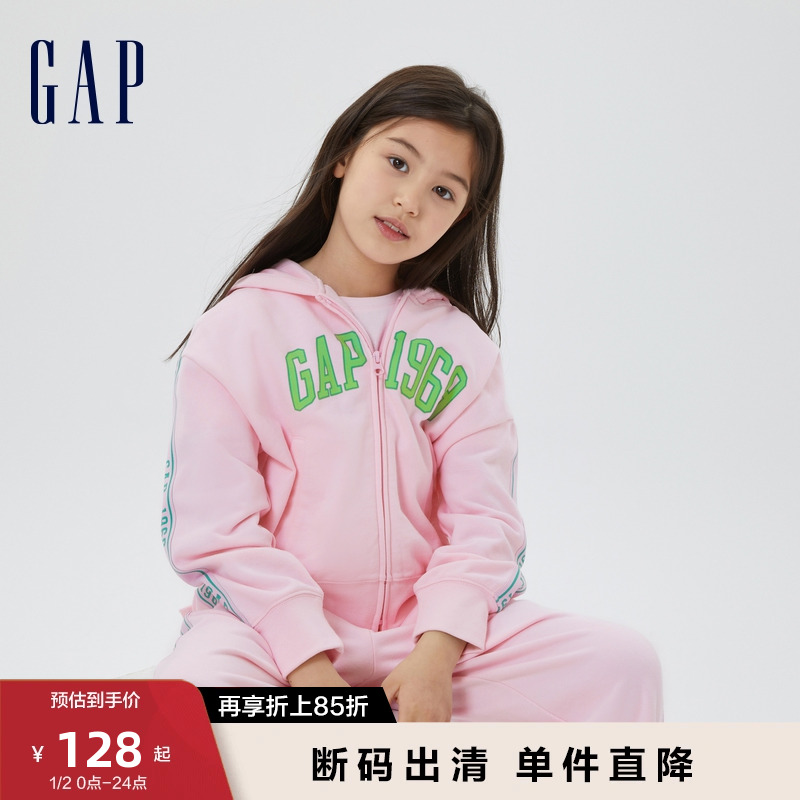 Gap 盖璞 女童秋季新款LOGO法式圈织软卫衣602209儿童装运动连帽衫 111.68元（需