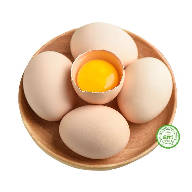 88VIP：喵满分 农家散养新鲜土鸡蛋 20枚 9.88元