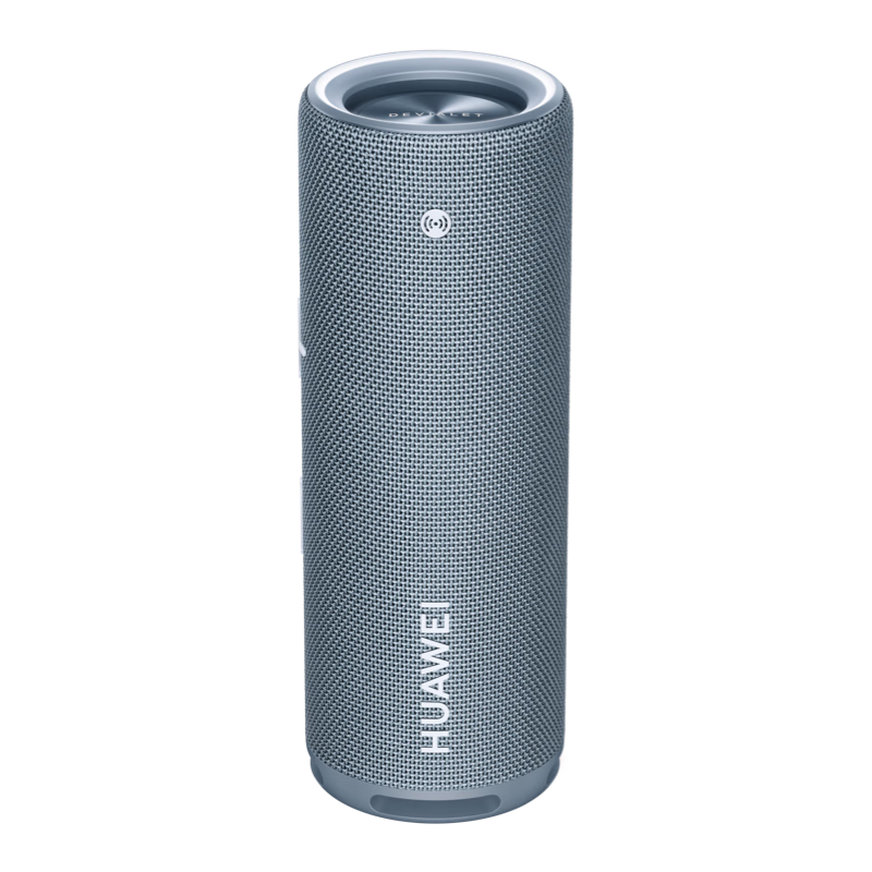 京东百亿补贴、pLUS会员：HUAWEI 华为 Sound Joy 7.1声道 桌面 智能音箱 海岛蓝 57