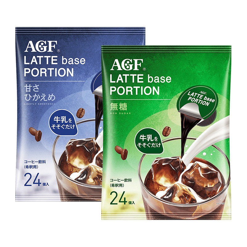 AGF 无糖 速溶咖啡液 17.96元（需用券）