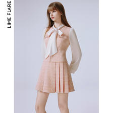 LIME FLARE 莱茵福莱尔 LIMEFLARE 莱茵福莱尔 法式假两件收腰连衣裙设计感气质