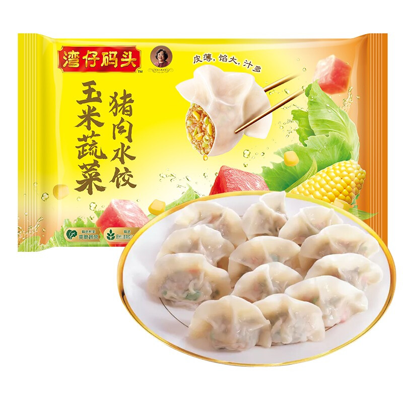 湾仔码头 玉米蔬菜猪肉水饺 720g 26.36元