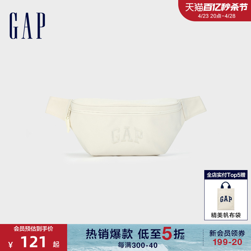 Gap 盖璞 男女装夏季2023新款LOGO尼龙斜挎包单肩包673795休闲腰包潮 101.4元（需买2件，共202.8元）
