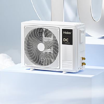 PLUS会员:Haier 海尔 小红花中央空调-绽放版 风管机一拖一 3匹云舒智享版 KFRd-72NW/78ED81U1 5472.48元包邮