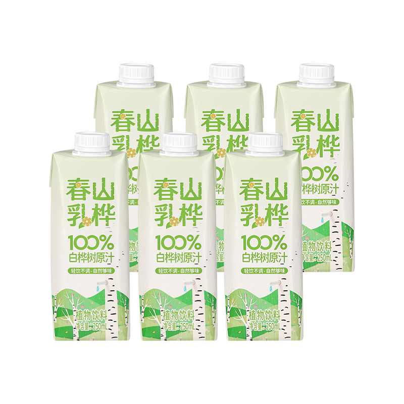 首购：岭境 春山乳桦 100﹪白桦树原汁250ml×6瓶 12.58元（需试用）