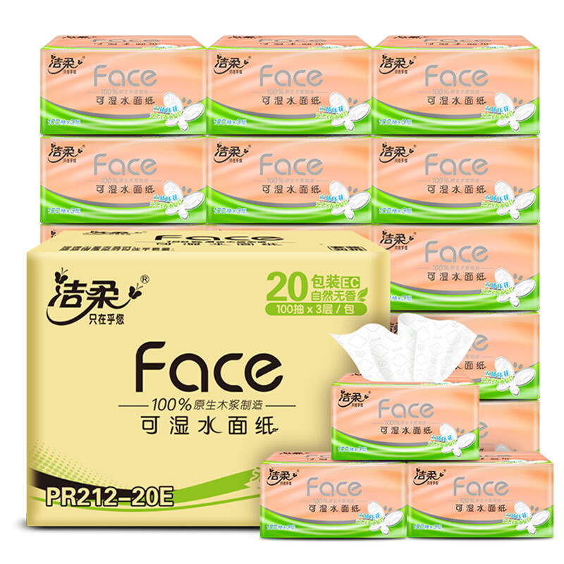 88VIP：洁柔 粉Face系列 立体压花抽纸 3层90抽24包 27.07元（需用券）