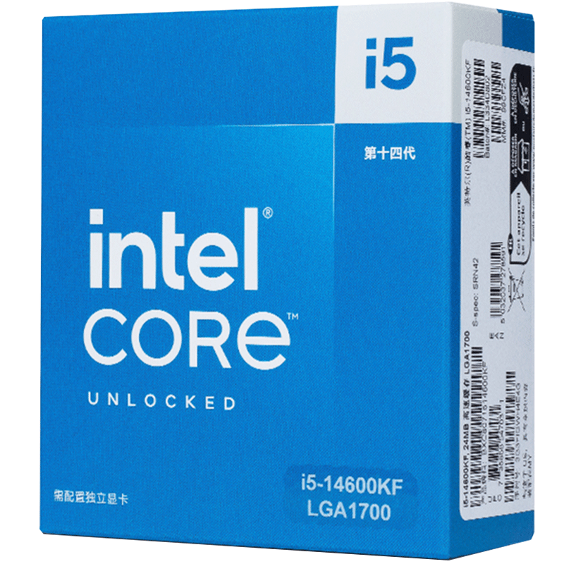 英特尔(Intel) i5-14600KF 酷睿14代 处理器 台式机盒装CPU 1619元包邮（返后1569元