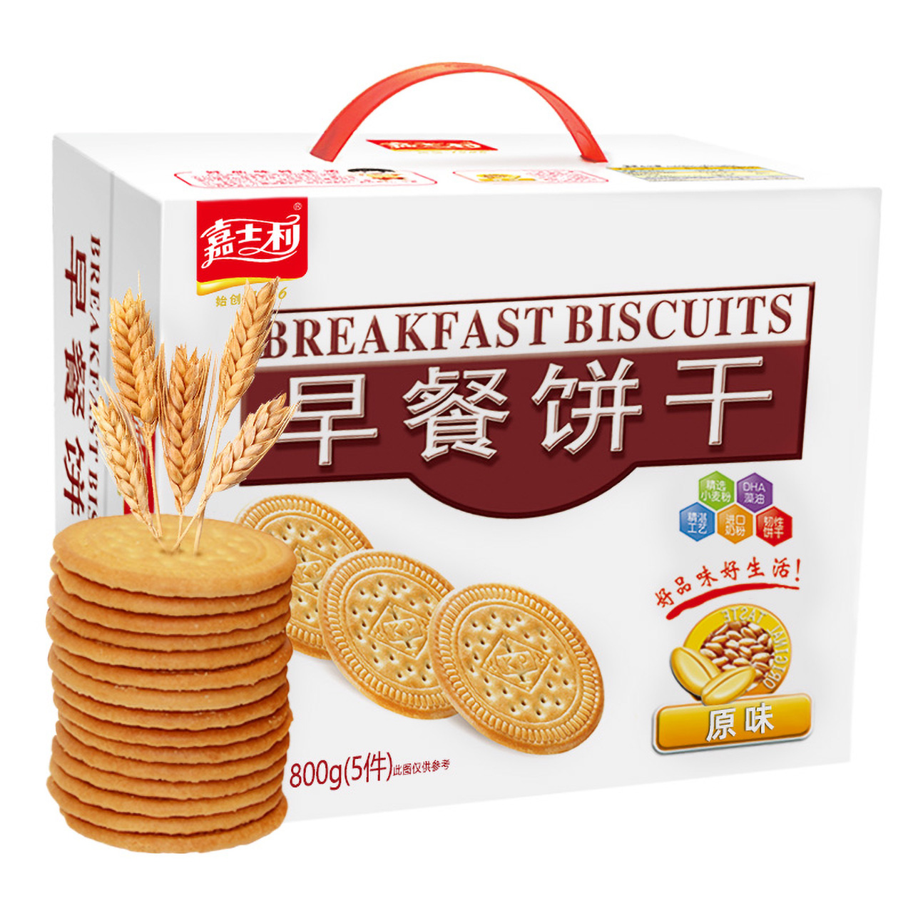 88VIP：嘉士利 早餐饼干 原味800g 16.93元（需买2件，需用券）