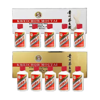 88VIP：MOUTAI 茅台 飞天 金银条套装 酱香型白酒 53度 50ml*10瓶 1772.7元包邮（下