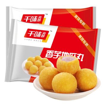 千味央厨 香芋地瓜丸 800g 2袋装 16.9元（需用券）