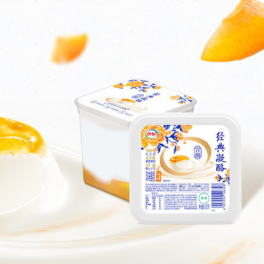 yili 伊利 宫酪 经典凝酪风味酸乳 黄桃卡曼橘风味 800g 15.4元（需用券）