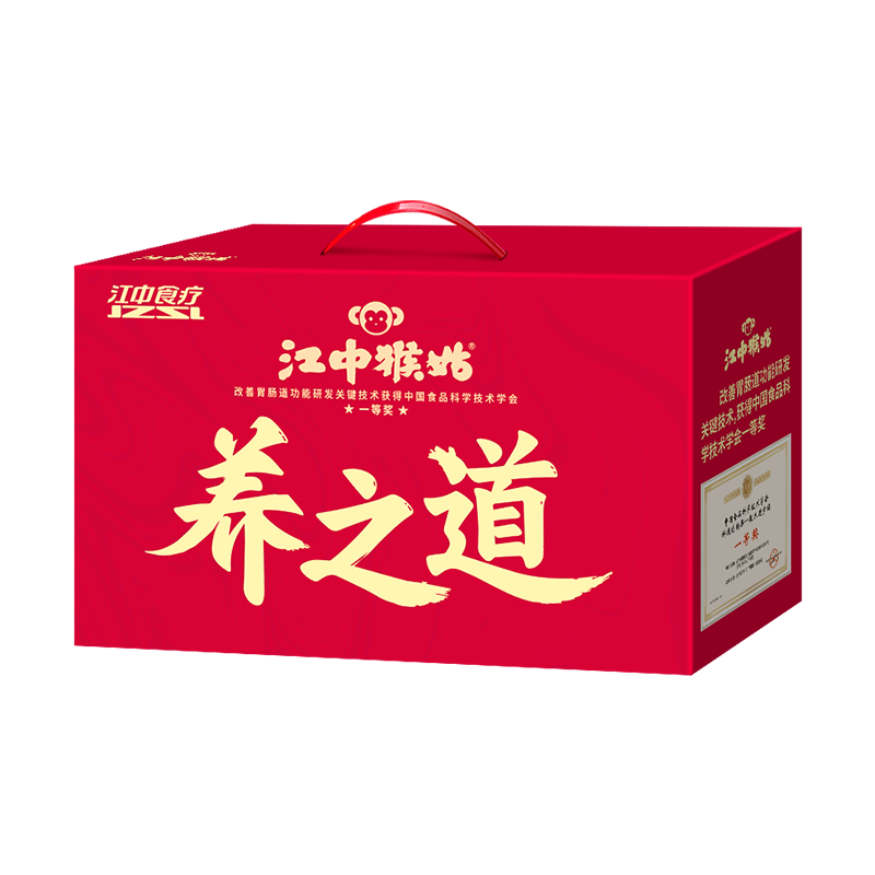 再降价、plus会员：江中猴姑 藏宝纳福定制礼盒 （人参山药猴头菇养胃米稀 