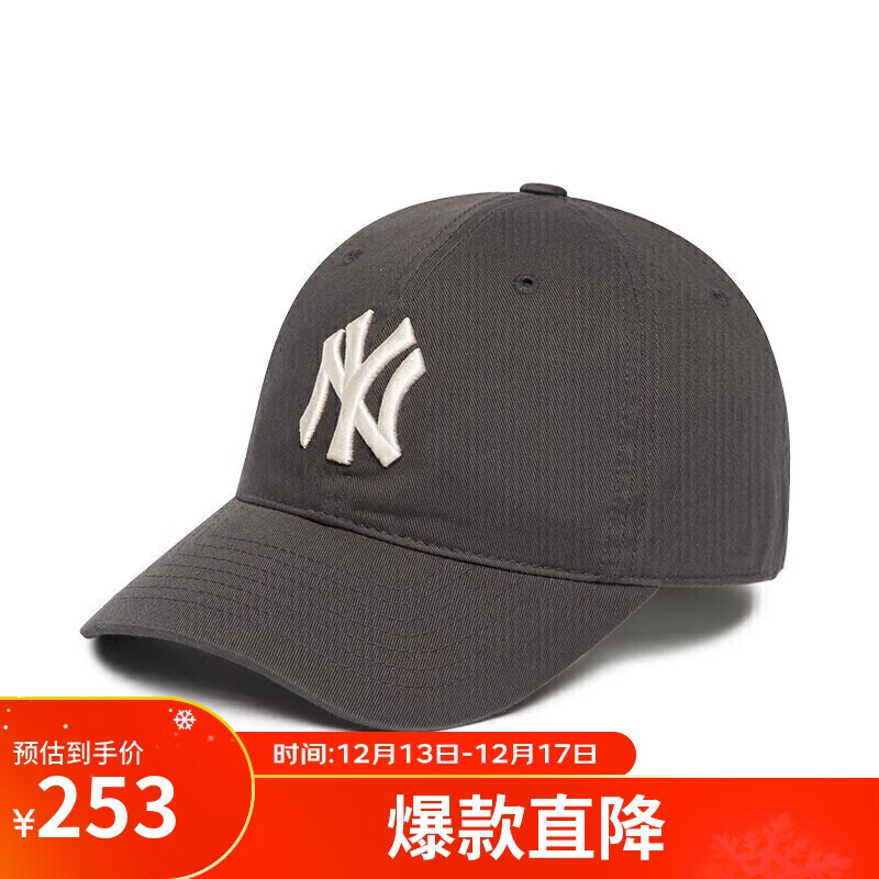 MLB 帽子四季大标软顶棒球帽鸭舌帽男女3ACP6601N-50CGS-F/炭灰色 255元（需用券