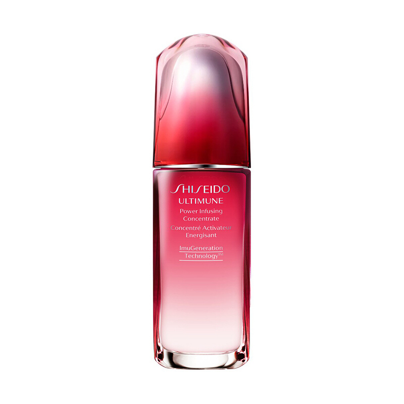 SHISEIDO 资生堂 红腰子精华露肌底液红腰子精华75ml 329元（需用券）