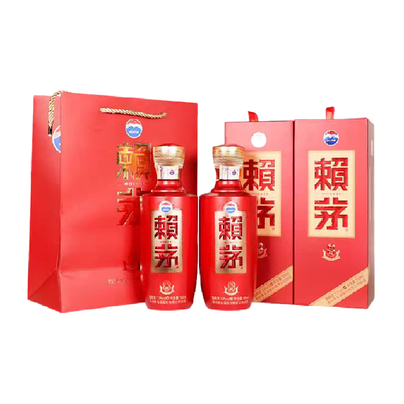 茅台 MOUTAI 贵州茅台赖茅53度传禧500*2瓶酱香型白酒（年份随机） ￥351.5