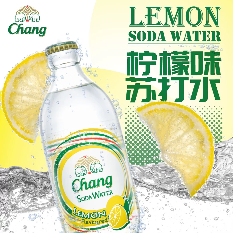 象牌 泰国进口苏打水325ml*12瓶 28.33元 - 线报酷