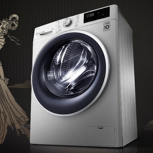 LG 乐金 纤慧系列 FLX10N4W 直驱滚筒洗衣机 10.5kg 白色 2549元（需用券）