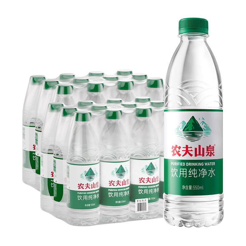 农夫山泉 绿盖 饮用水 550ml×24瓶 19.8元