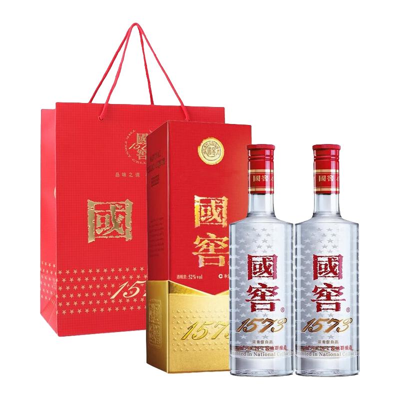 国窖1573 38%vol 浓香型白酒两瓶到手 1360元（需用券）