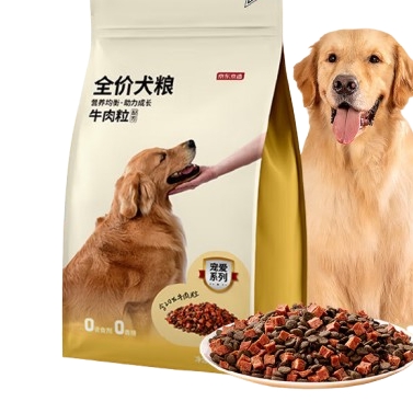 百亿补贴：京东京造 全价牛肉粒双拼狗粮 10kg 169.9元