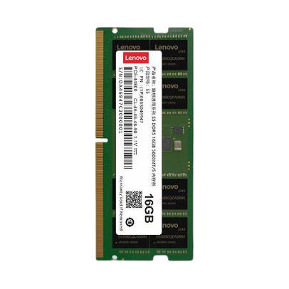 有券的上、PLUS会员：Lenovo 联想 DDR5 5600MHz 笔记本内存条 16GB 272.58元