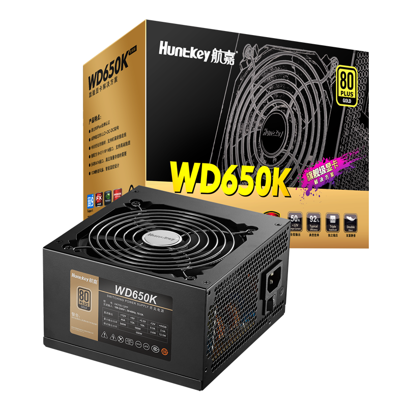 双 11 狂欢、PLUS会员：航嘉（Huntkey）WD650K 金牌650W电脑电源 312.36元（需领券