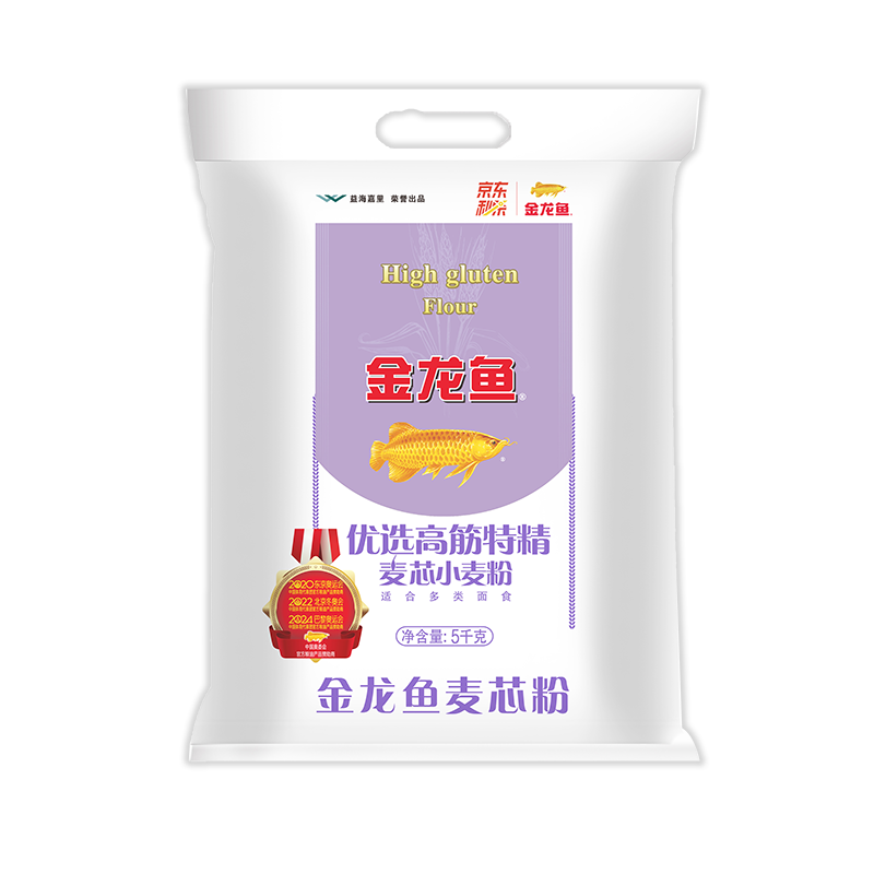 双11狂欢、 金龙鱼 优选高筋 特精麦芯小麦粉 5kg *8件 106.8元（合13.35元/件）