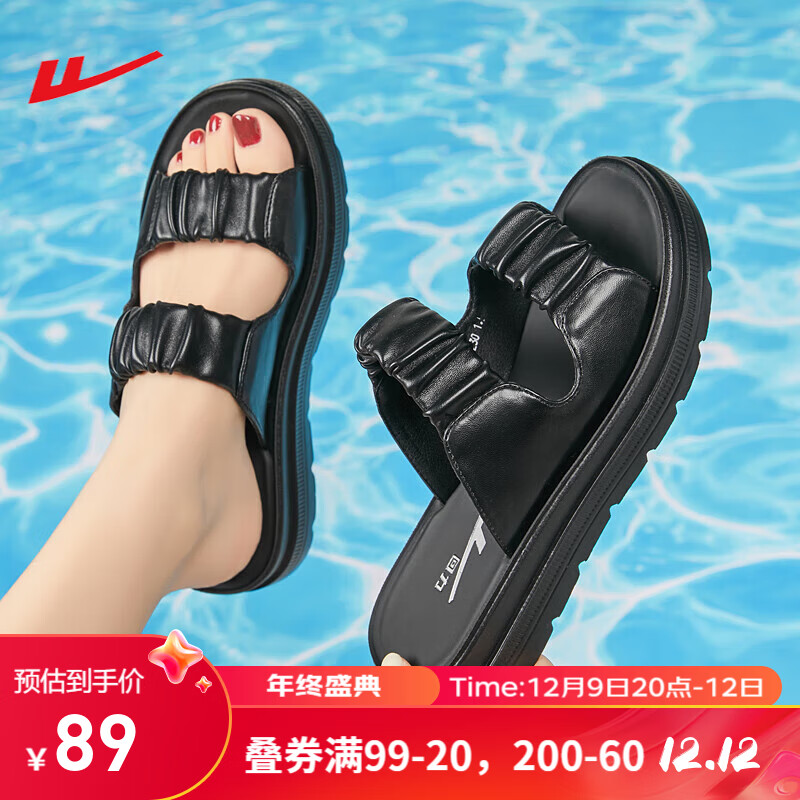 WARRIOR 回力 凉拖鞋女士户外穿休闲沙滩鞋耐磨运动凉鞋 WSL(WZ)-0644 黑色 36 79